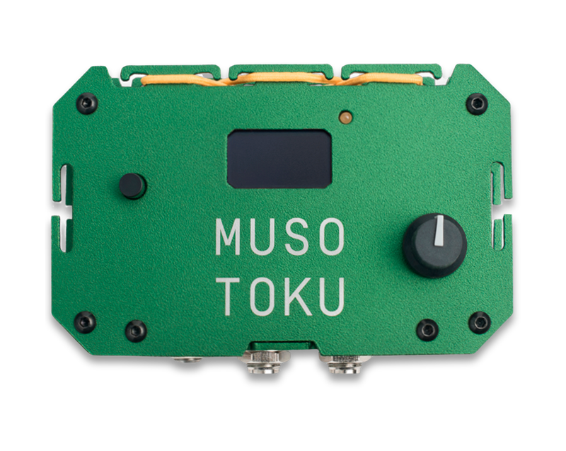 Tactical Green - Musotoku Power Supply