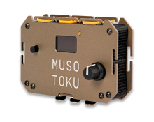 Load image into Gallery viewer, BRONZE DUAL USB-C MODEL - Musotoku MK-2 Power Supply BFCM
