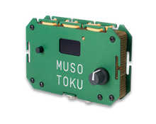 Load image into Gallery viewer, Tactical Green - Musotoku Power Supply
